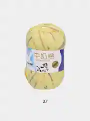 Пряжа хлопковая Millk Cotton