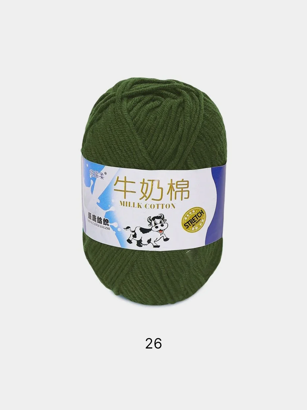Пряжа хлопковая Millk Cotton