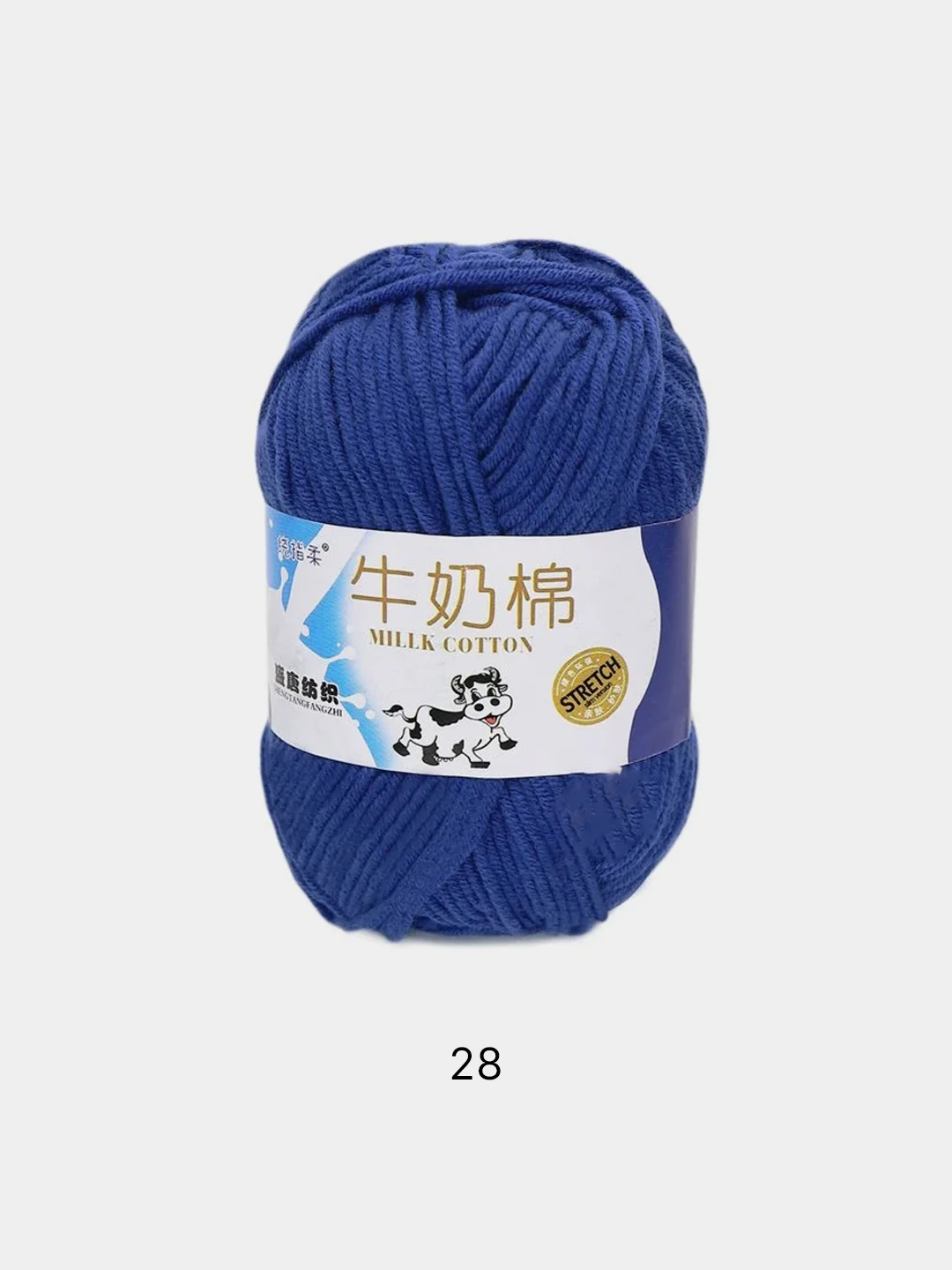 Пряжа хлопковая Millk Cotton