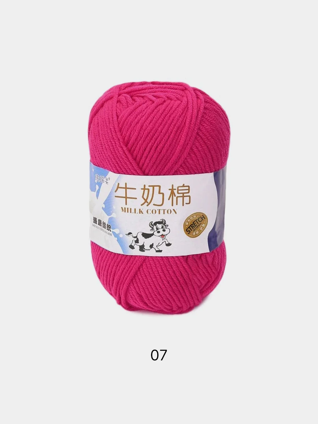 Пряжа хлопковая Millk Cotton