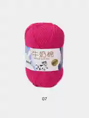 Пряжа хлопковая Millk Cotton