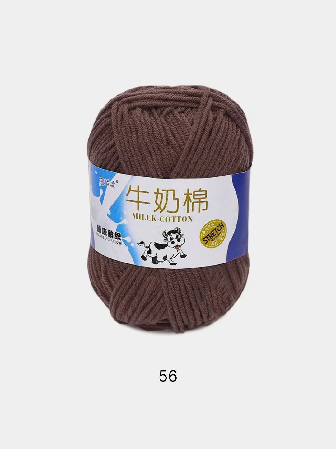 Пряжа хлопковая Millk Cotton