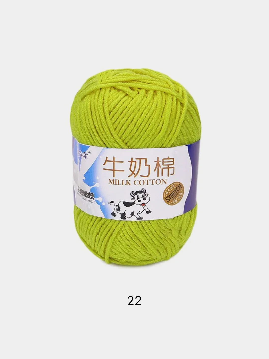 Пряжа хлопковая Millk Cotton