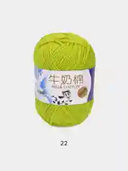 Пряжа хлопковая Millk Cotton