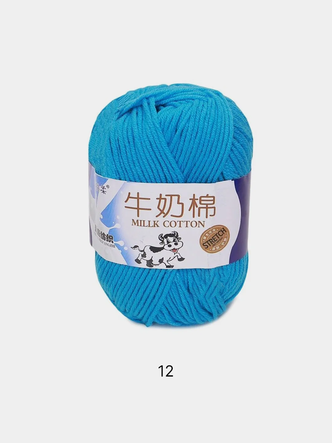 Пряжа хлопковая Millk Cotton