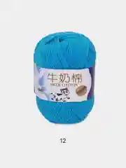 Пряжа хлопковая Millk Cotton