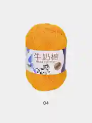 Пряжа хлопковая Millk Cotton