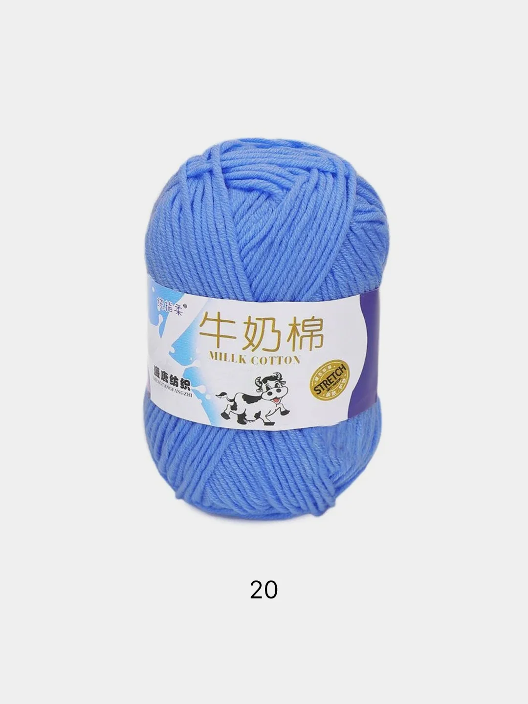 Пряжа хлопковая Millk Cotton