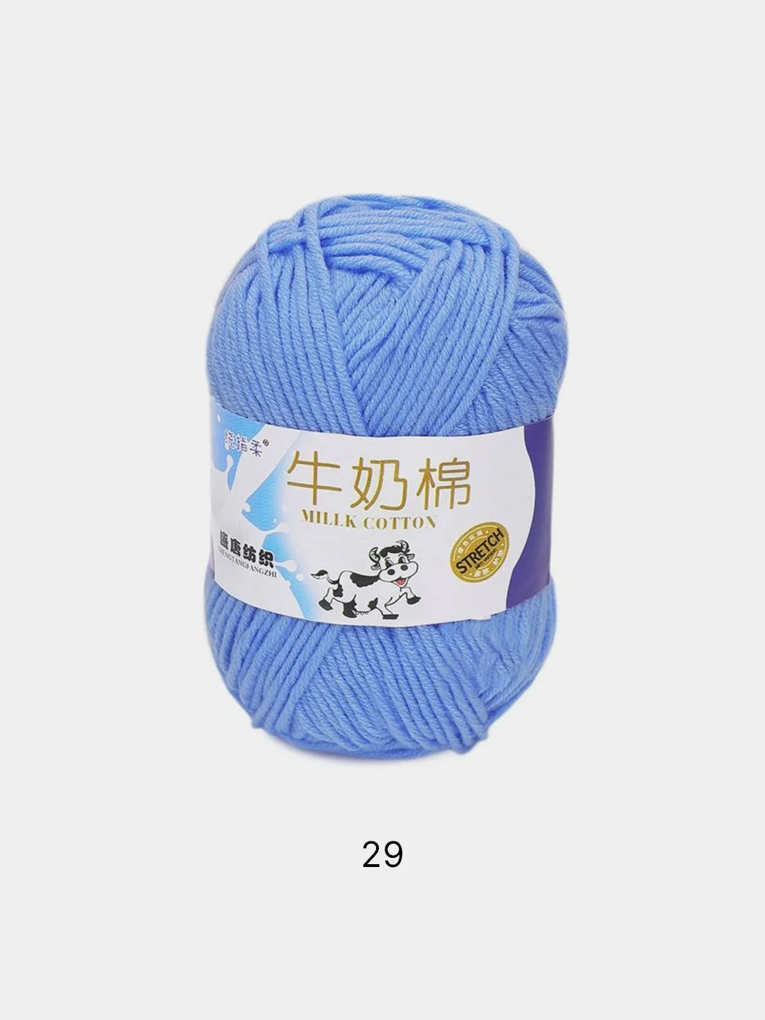 Пряжа хлопковая Millk Cotton