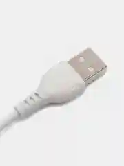 Белый кабель для зарядки Borofone BX51 Type-C, MicroUSB, Lightning для Android и iPhone до 3А