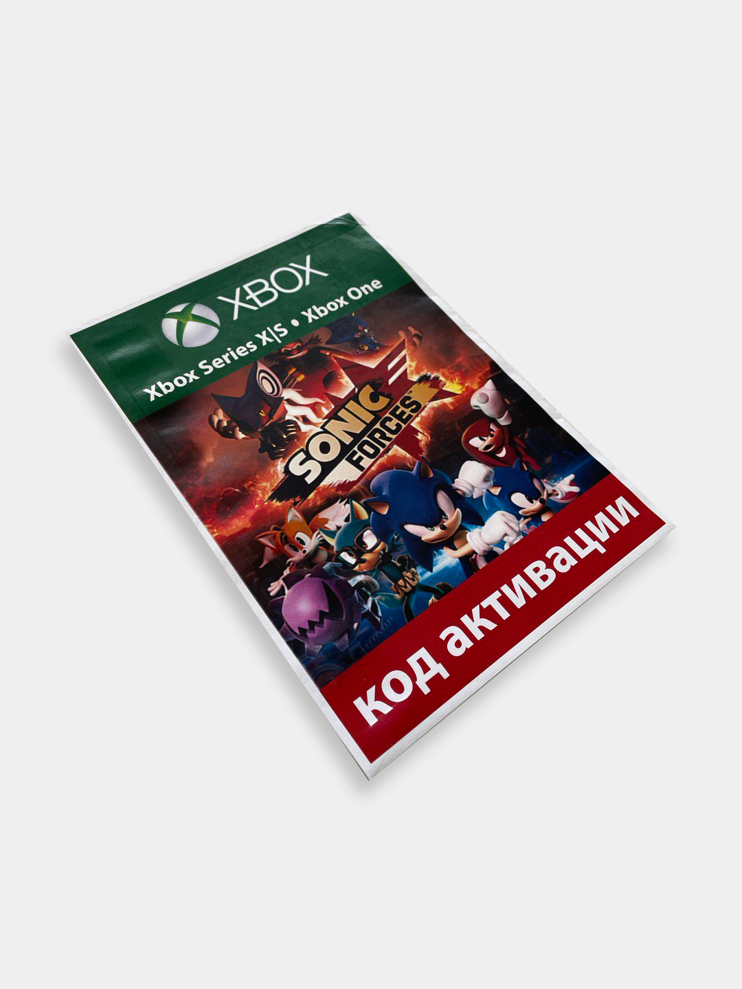 Игра SONIC FORCES для XBOX ONE/SERIES XS, ключ активации купить по цене 990  ₽ в интернет-магазине KazanExpress