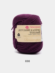 Пряжа Детский каприз теплый Пехорка, 50% шерсть мериносовая 50% фибра, 50г, 125м