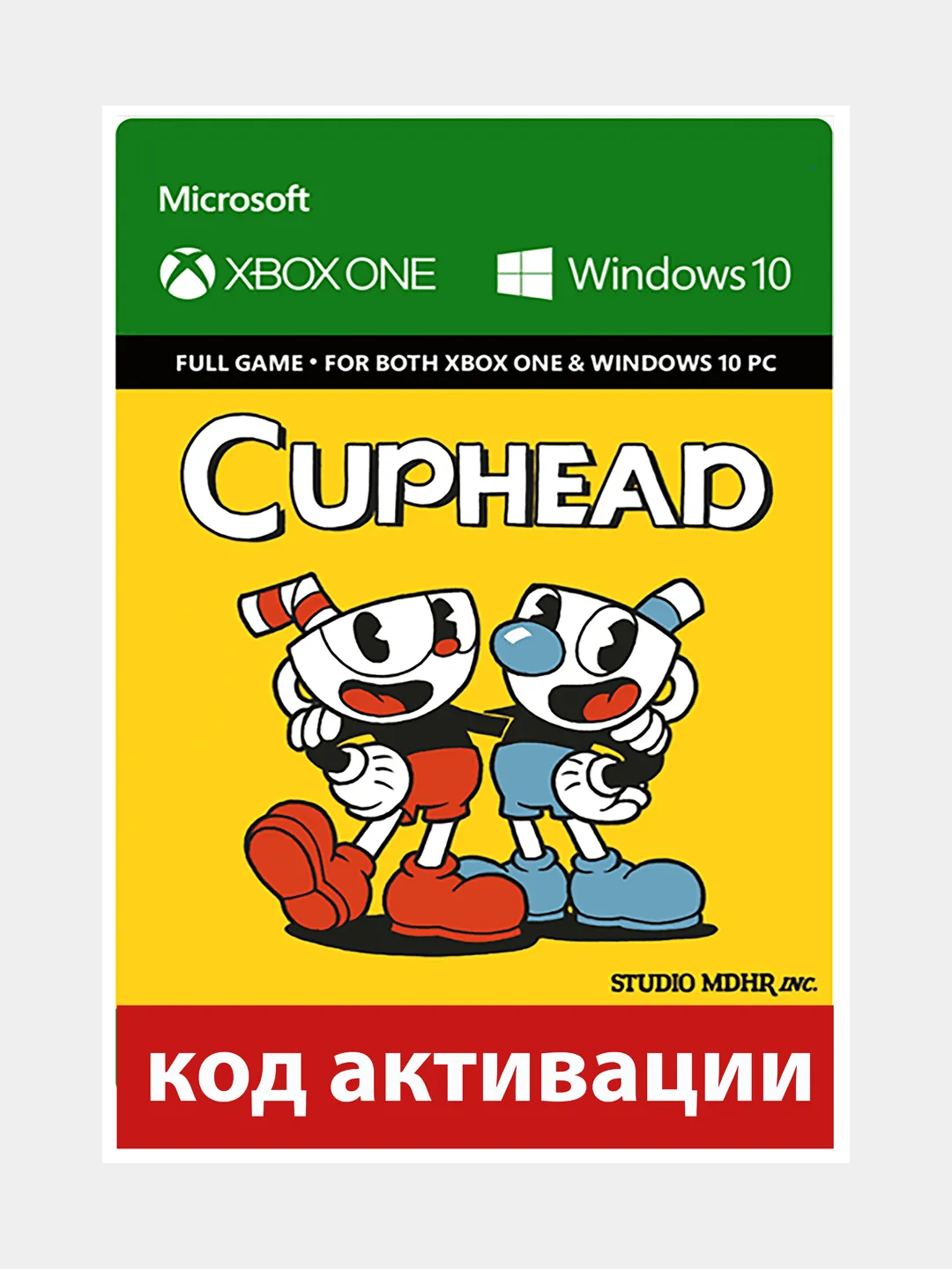 Игра Cuphead XBOX ONE/SERIES XS и PC ключ активации за 969 ₽ купить в  интернет-магазине ПСБ Маркет от Промсвязьбанка