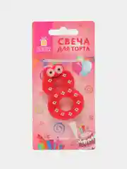 Свеча-цифра для торта "8" "С глазками", 6 см, ЗОЛОТАЯ СКАЗКА, с держателем, в блистере