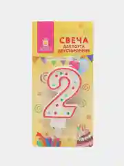 Свеча-цифра для торта "2" ДВУСТОРОННЯЯ с конфетти, 8,5 см, ЗОЛОТАЯ СКАЗКА, держатель