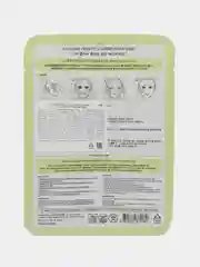 Увлажняющая тканевая маска 3W Clinic Fresh Mask, корейская