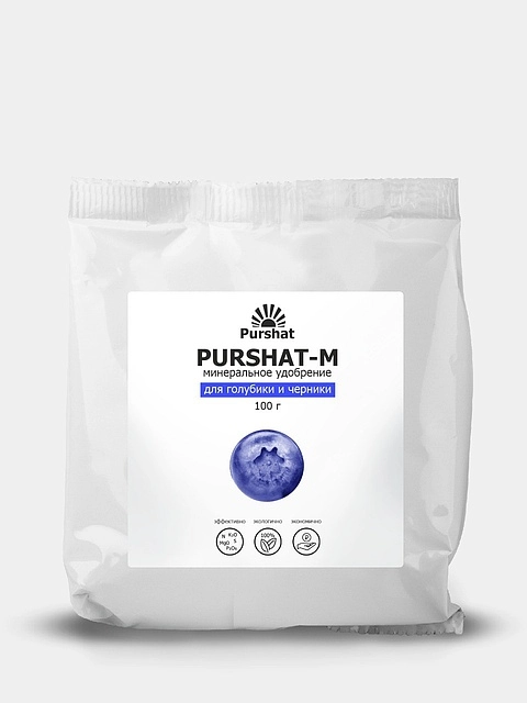 Удобрение Purshat для голубики и черники 100 гр