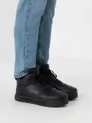 Кеды мужские, зимние