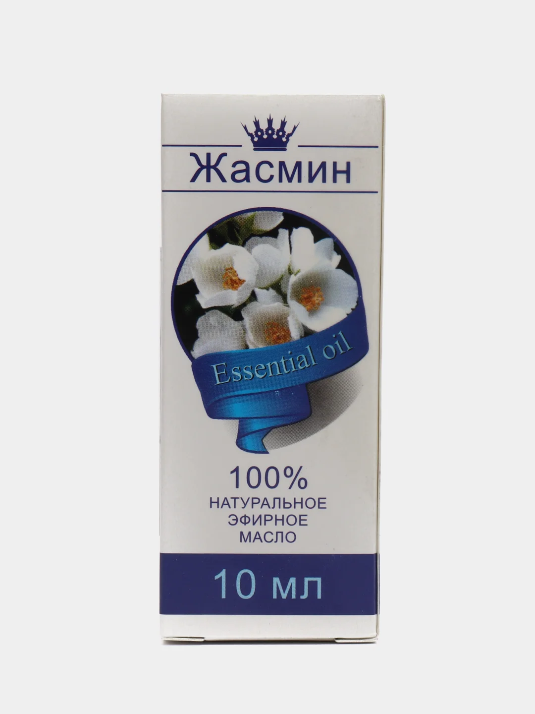 Эфирное масло жасмина, 10 мл