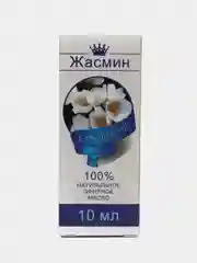 Эфирное масло жасмина, 10 мл