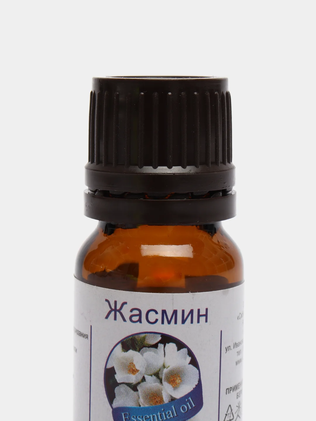 Эфирное масло жасмина, 10 мл