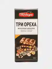 Шоколад молочный Победа вкуса "Три ореха", 100 г