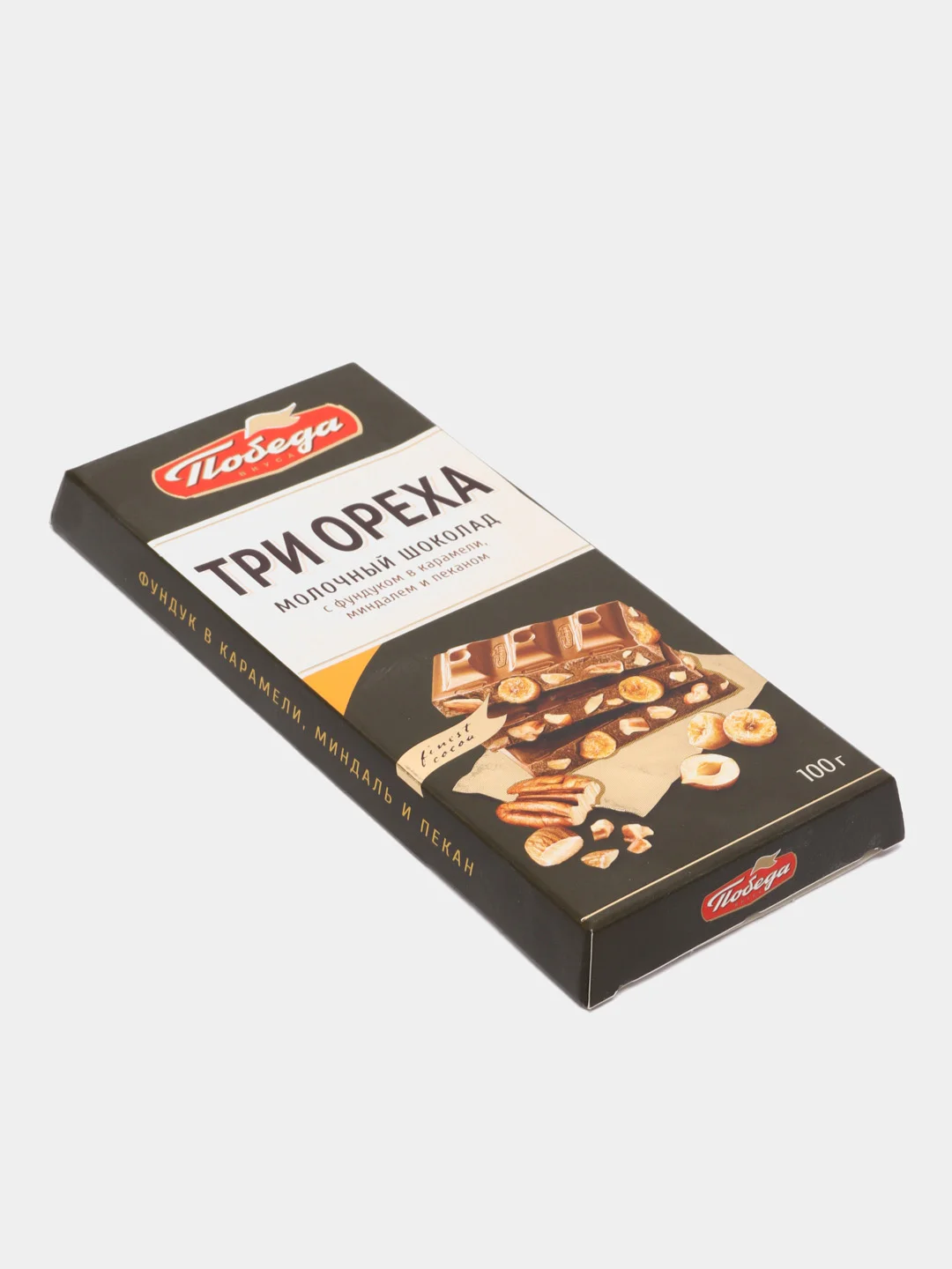 Шоколад молочный Победа вкуса "Три ореха", 100 г