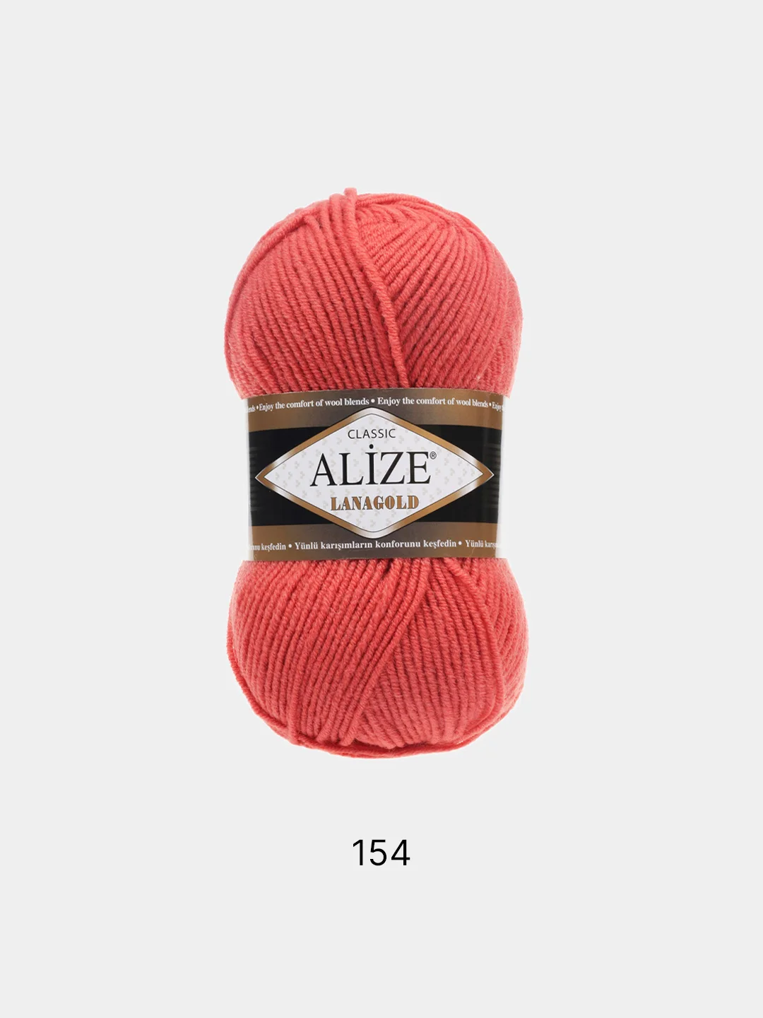 Коралловый пряжа Alize Lanagold, комплект 2 штуки, 3 штуки, 49% шерсть, 51% акрил, 100 г, 240 м,Ч1