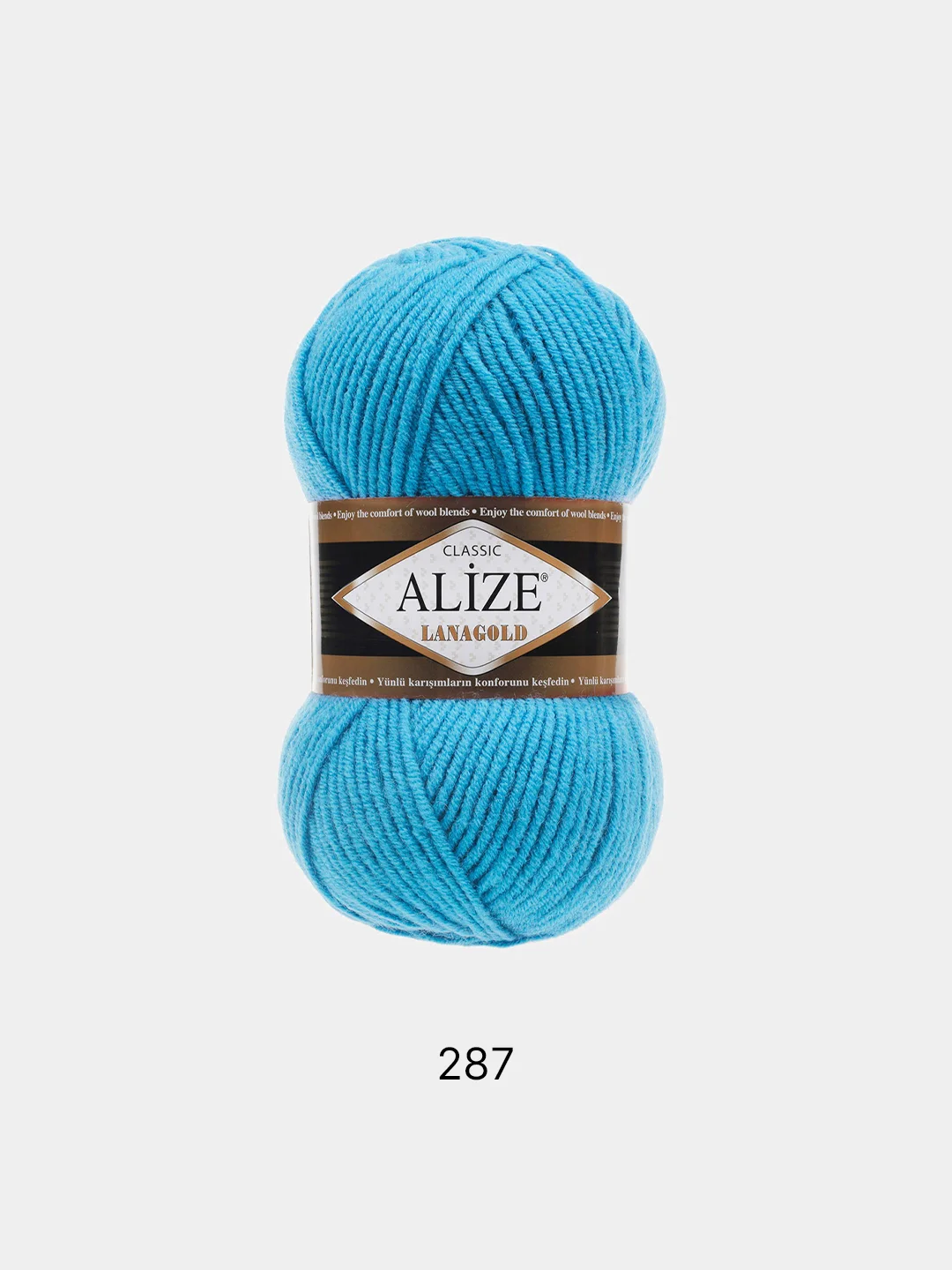 Голубой пряжа Alize Lanagold, комплект 2 штуки, 3 штуки, 49% шерсть, 51% акрил, 100 г, 240 м,Ч1