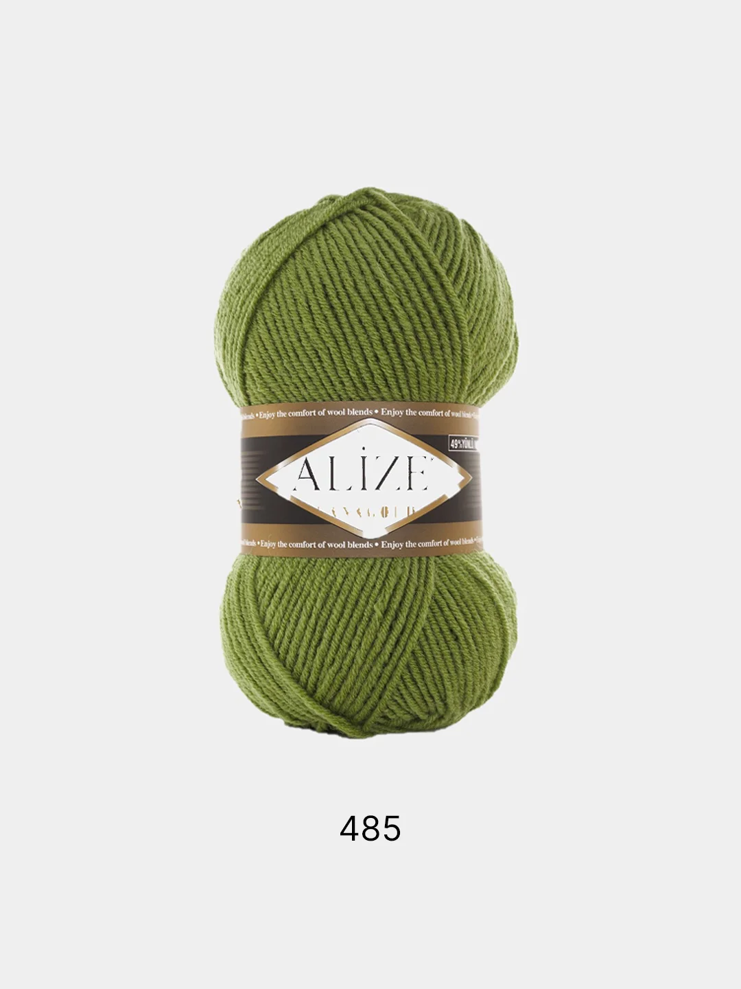 Оливковый пряжа Alize Lanagold, комплект 2 штуки, 3 штуки, 49% шерсть, 51% акрил, 100 г, 240 м,Ч1