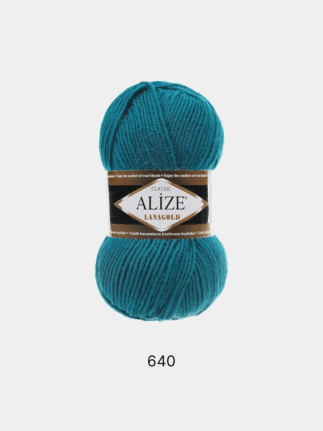Тёмно-бирюзовый пряжа Alize Lanagold, комплект 2 штуки, 3 штуки, 49% шерсть, 51% акрил, 100 г, 240 м,Ч1