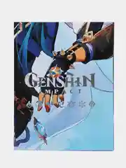 Голубой тетрадь Genshin Impact, 48 листов