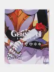 Багровый тетрадь Genshin Impact, 48 листов