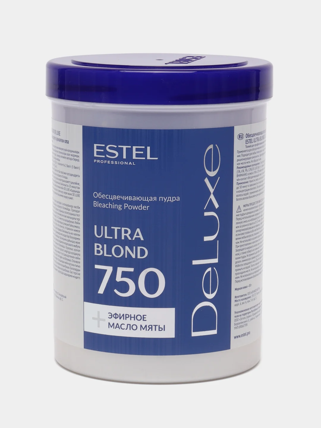 Пудра для обесцвечивания волос Estel Deluxe Ultra Blond, 750 г