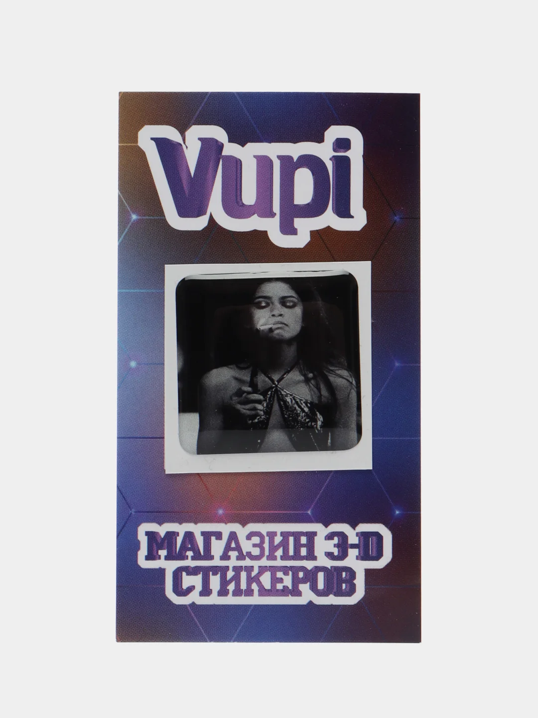 Марсала 3d-стикеры наклейки на телефон сериал "Серкан", "Друзья", "Эйфория", "Острые козырьки", "Дом дракона"