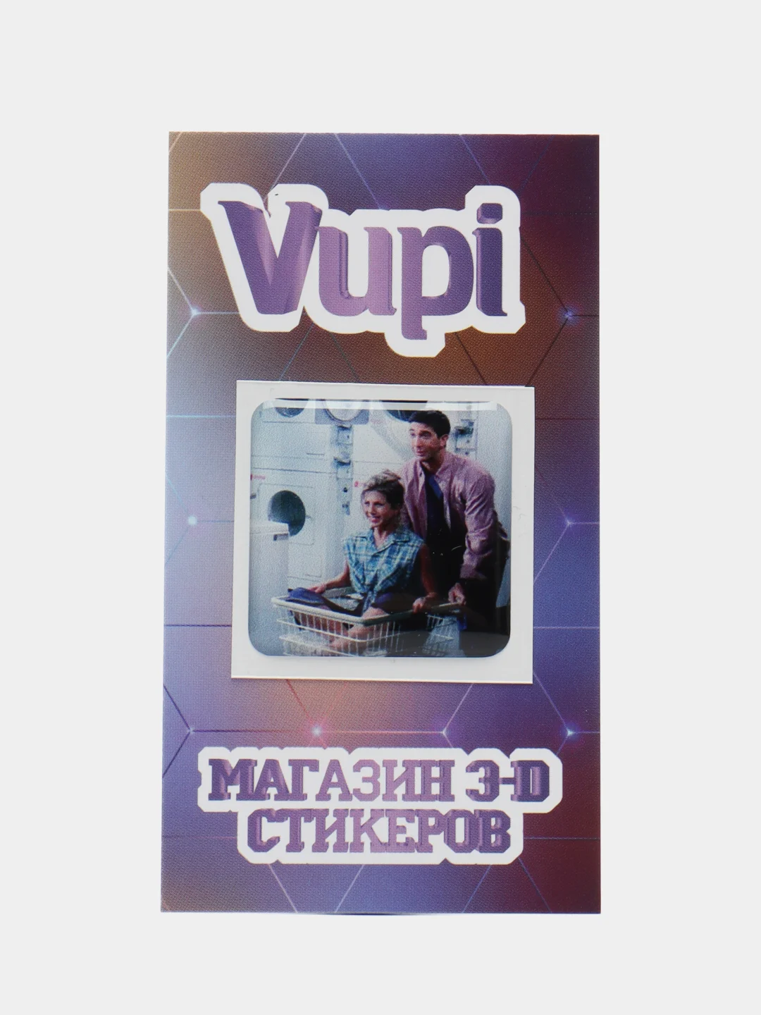 Бирюзовый 3d-стикеры наклейки на телефон сериал "Серкан", "Друзья", "Эйфория", "Острые козырьки", "Дом дракона"