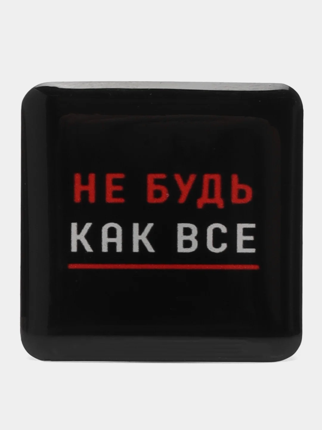 Прозрачный 3d-стикеры наклейки на телефон Надписи, мотивация