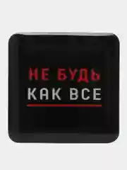 Прозрачный 3d-стикеры наклейки на телефон Надписи, мотивация