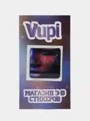 Коралловый меланж 3d-стикеры наклейки на телефон сериал "Серкан", "Друзья", "Эйфория", "Острые козырьки", "Дом дракона"