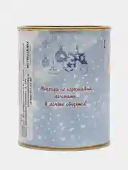 Лавандовый носки в банке женские новогодние, 10 видов