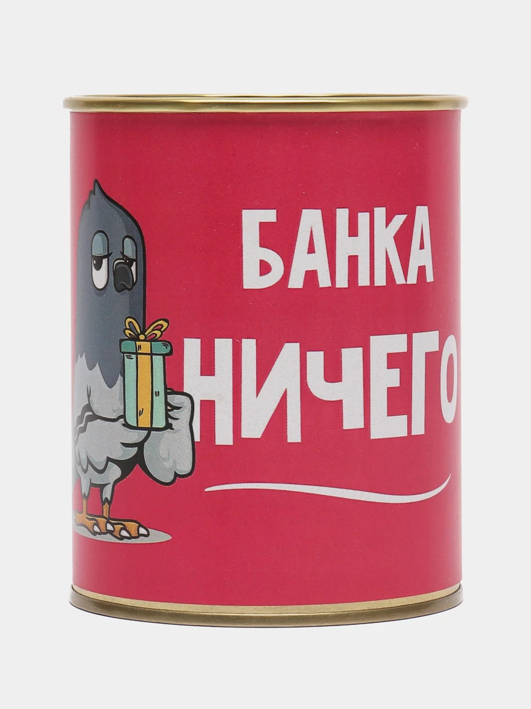 Вишнёвый носки в банке женские новогодние, 10 видов