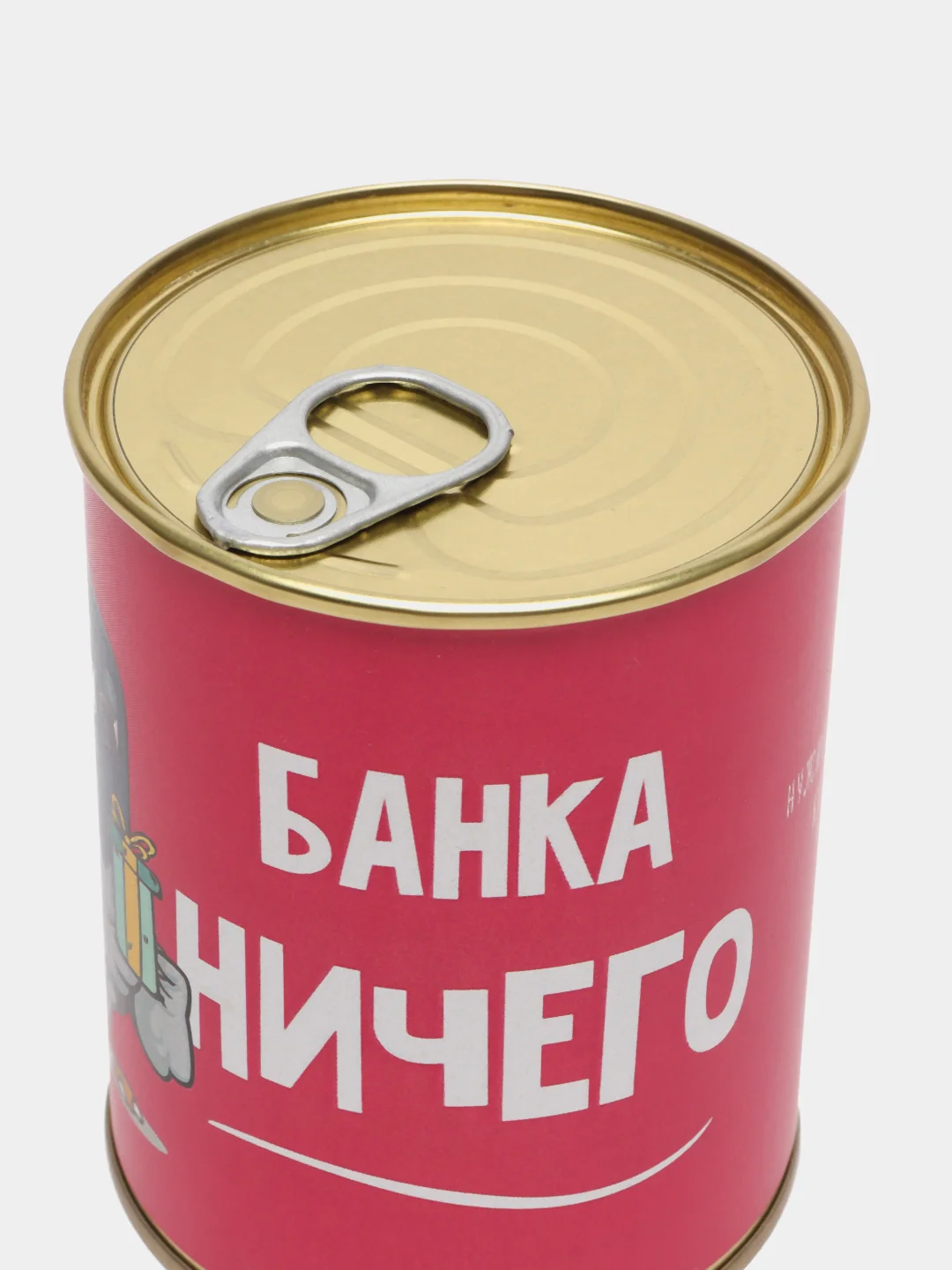 Вишнёвый носки в банке женские новогодние, 10 видов