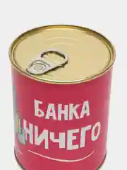Вишнёвый носки в банке женские новогодние, 10 видов