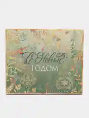 Золотистый хаки коробка подарочная новогодняя