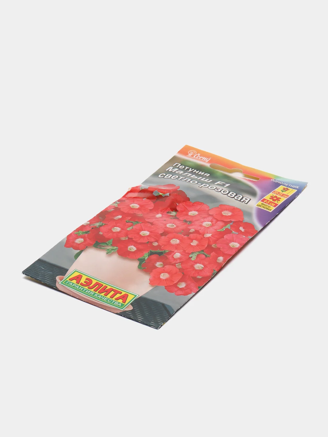 Кораллово-розовый семена цветов Петуния, разные сорта