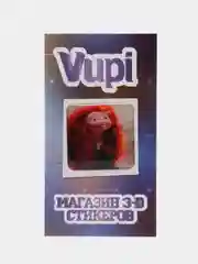 Рыжий 3d-стикеры, наклейки на телефон Холодное сердце, Моана, Миньоны, Ариэль, Powerpuff Girls