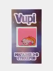 Приглушённый хаки 3d-стикеры, наклейки на телефон Холодное сердце, Моана, Миньоны, Ариэль, Powerpuff Girls