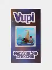 Угольный 3d-стикеры, наклейки на телефон Холодное сердце, Моана, Миньоны, Ариэль, Powerpuff Girls