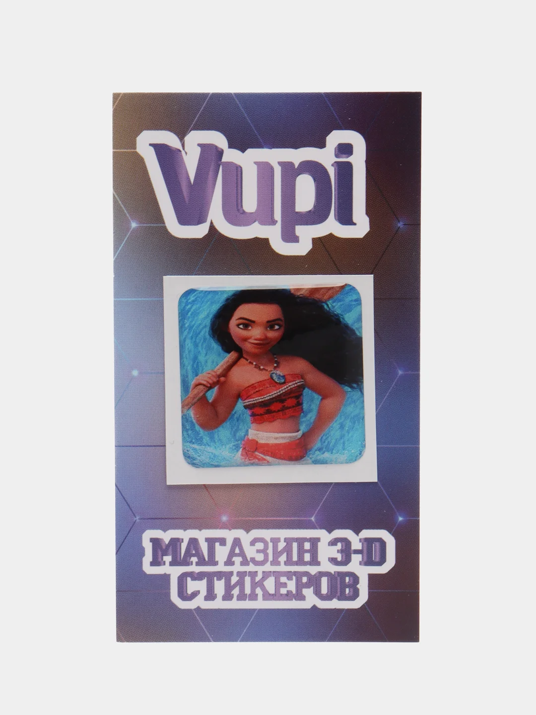 Серый 3d-стикеры, наклейки на телефон Холодное сердце, Моана, Миньоны, Ариэль, Powerpuff Girls