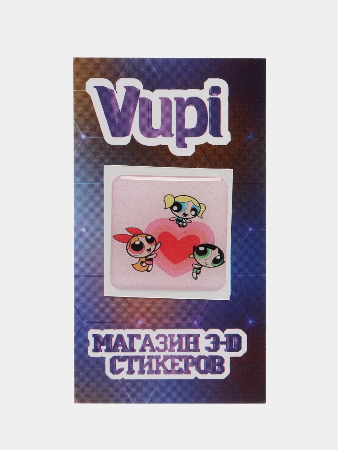 Небесно-голубой 3d-стикеры, наклейки на телефон Холодное сердце, Моана, Миньоны, Ариэль, Powerpuff Girls